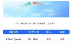 国产在线免费,免费畅享，解锁全新娱乐体验